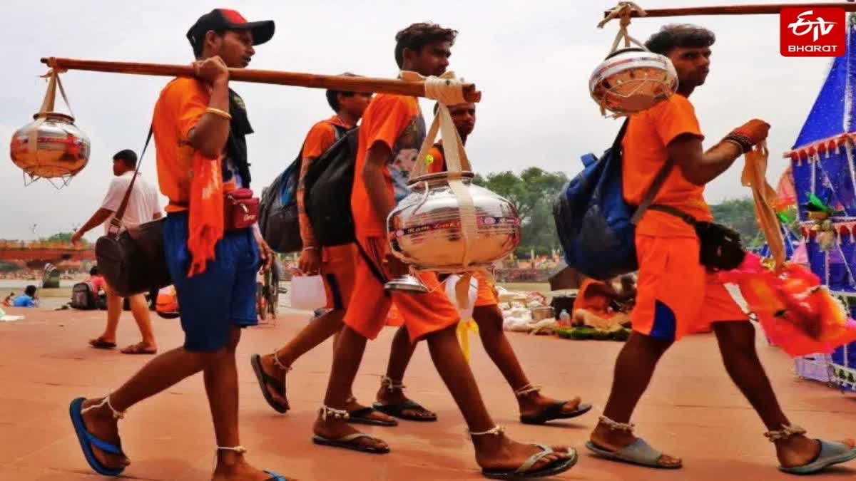 UP में सावन की कांवड़ यात्रा.