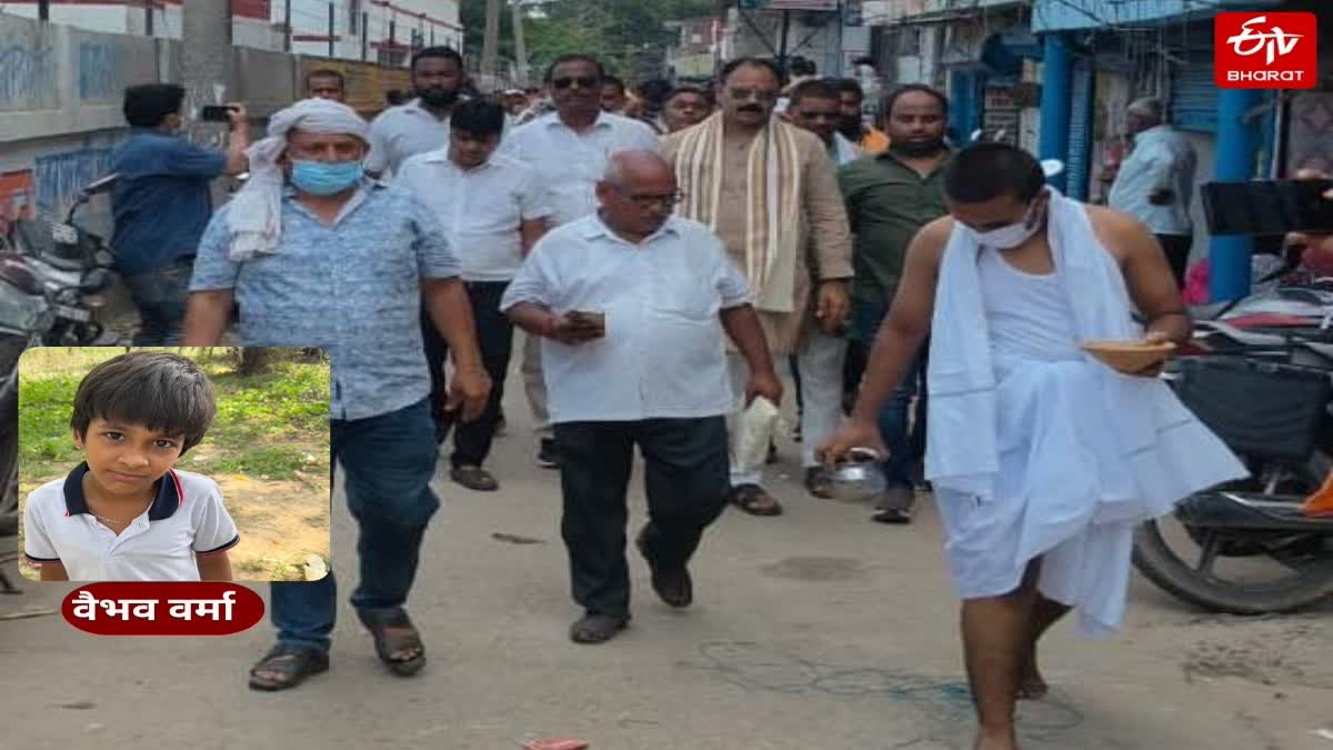 गोरखपुर में मासूम की हत्या.