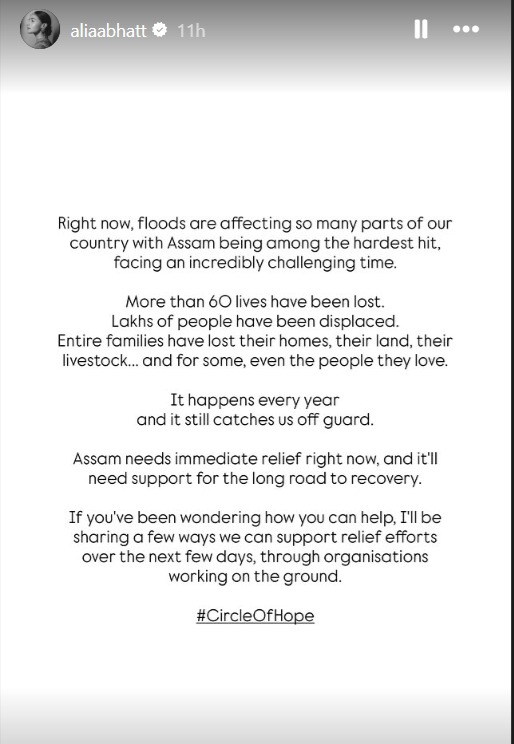Assam Floods