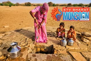 MONSOON HEALTH SERIES