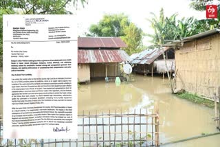 FLOODS IN UPPER ASSAM