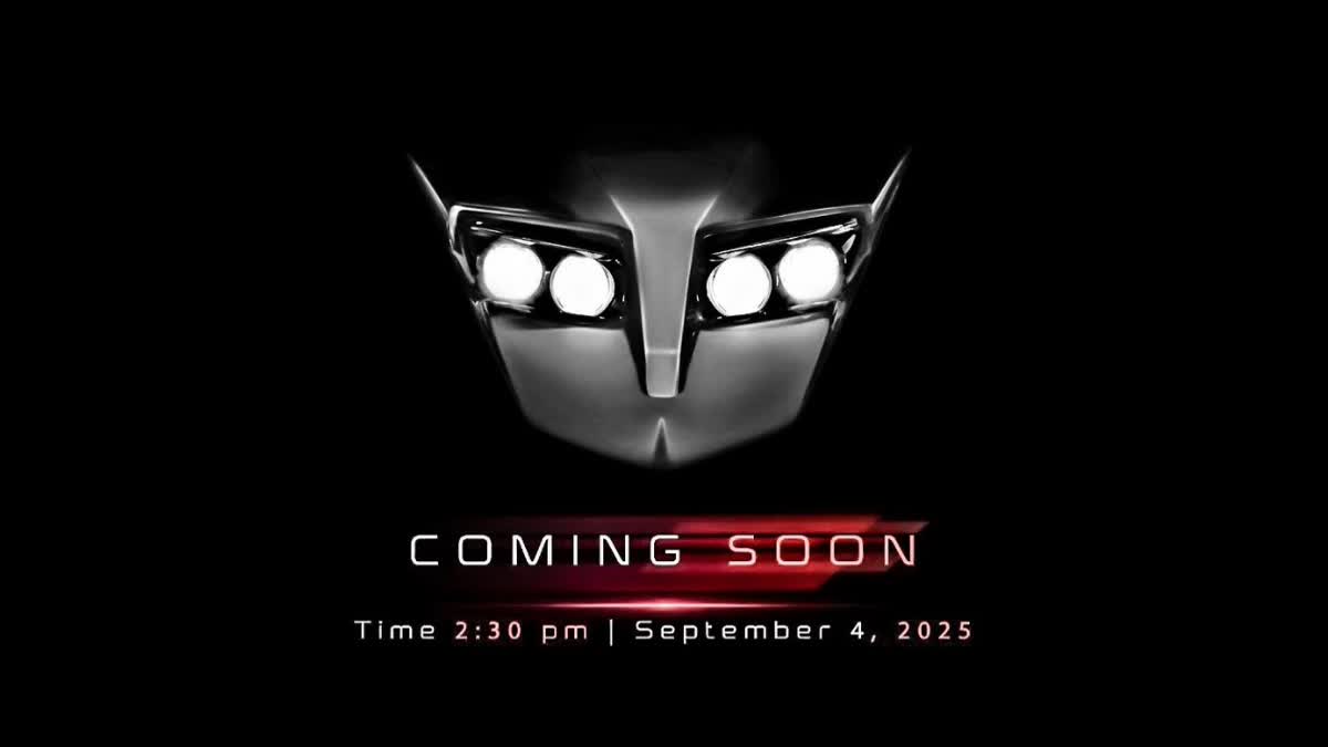 tvs-ntorq-150-to-be-launched-on-september-4