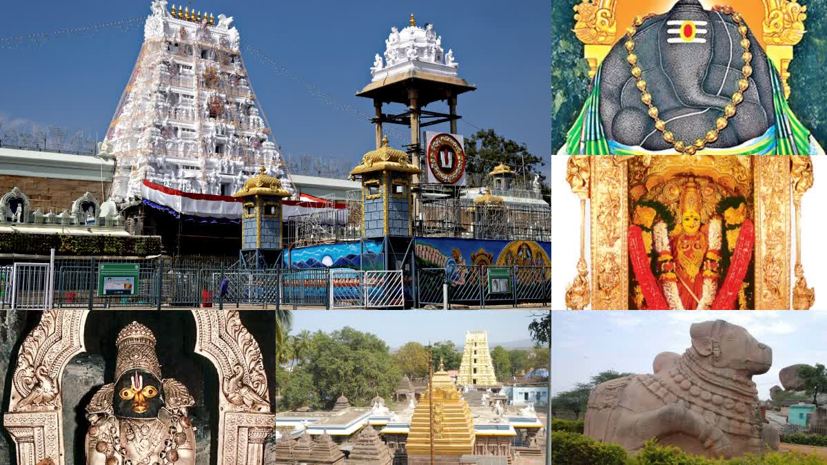 Andhra Pradesh Temples