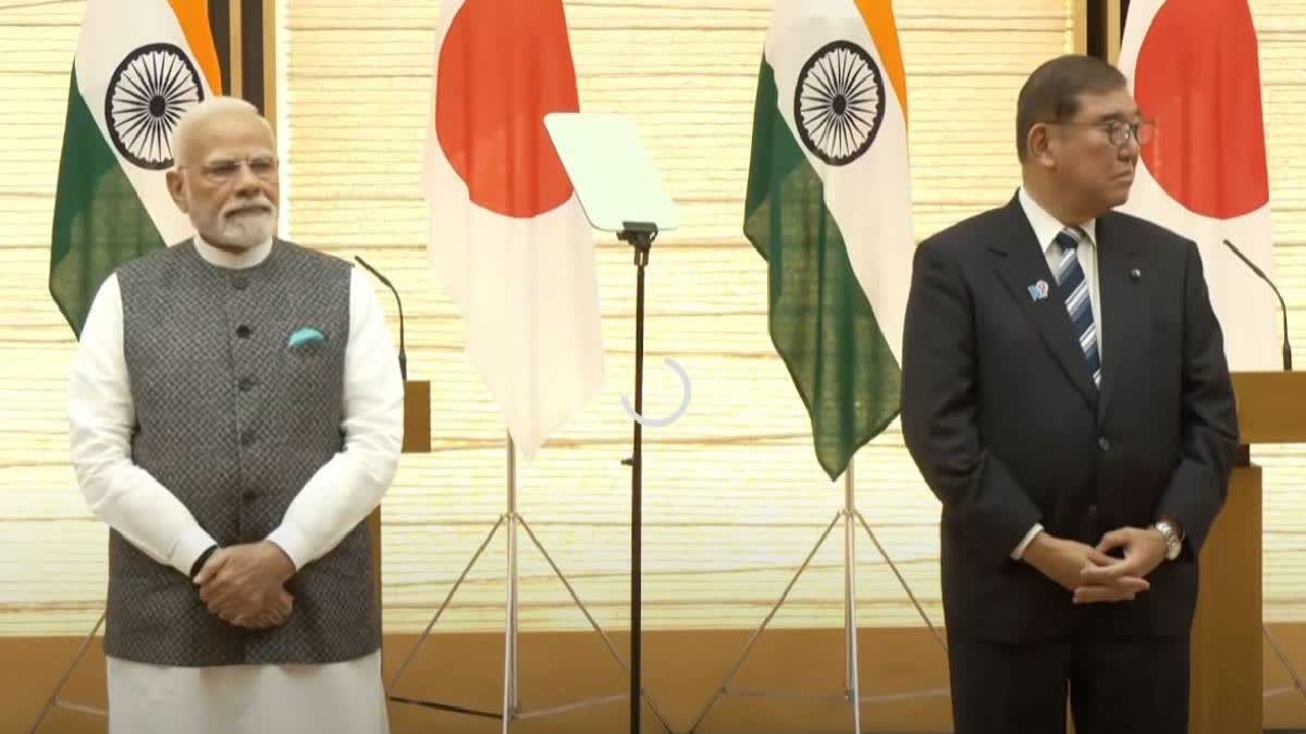 PM MODI IN JAPAN