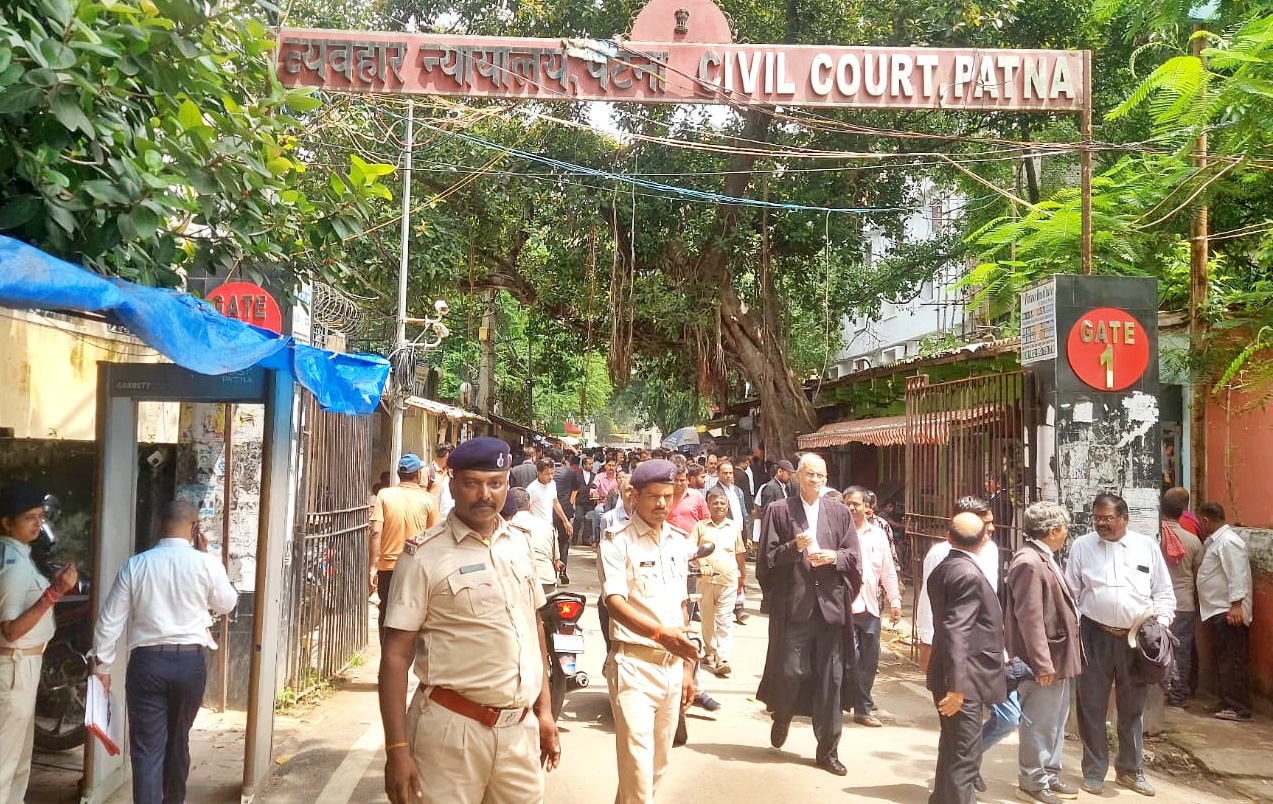 पटना सिविल कोर्ट को उड़ाने की धमकी और चेन्नई कनेक्शन, जानें पूरा मामला