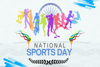 National Sports Day 2024