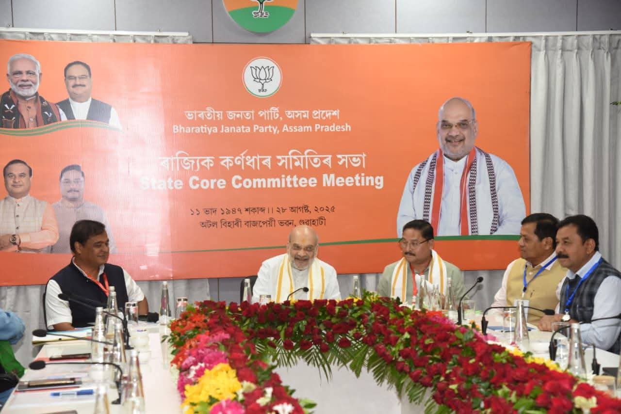 Amit Shah starts 2 day Assam visit to discuss BJP plans for 2026 assembly polls