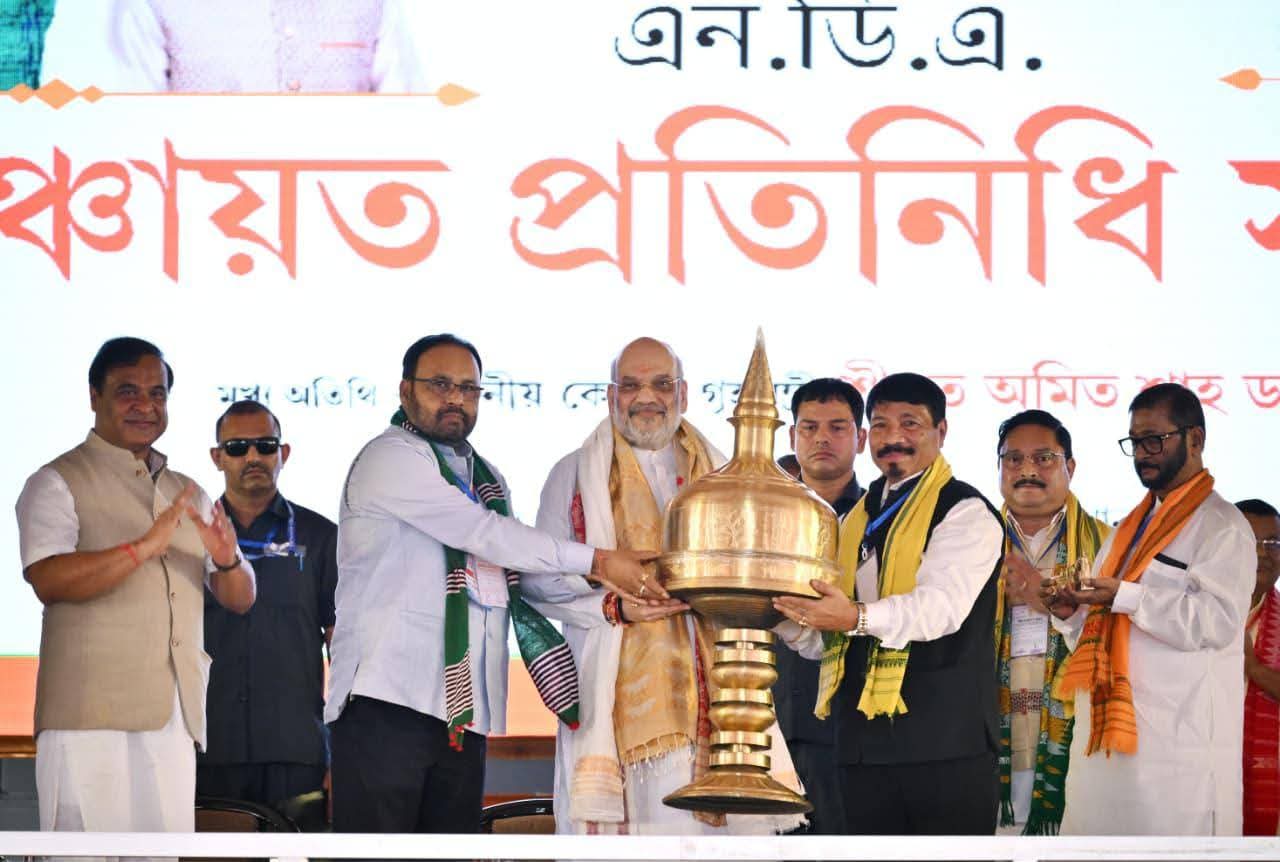 NDA panchayat delegates conference