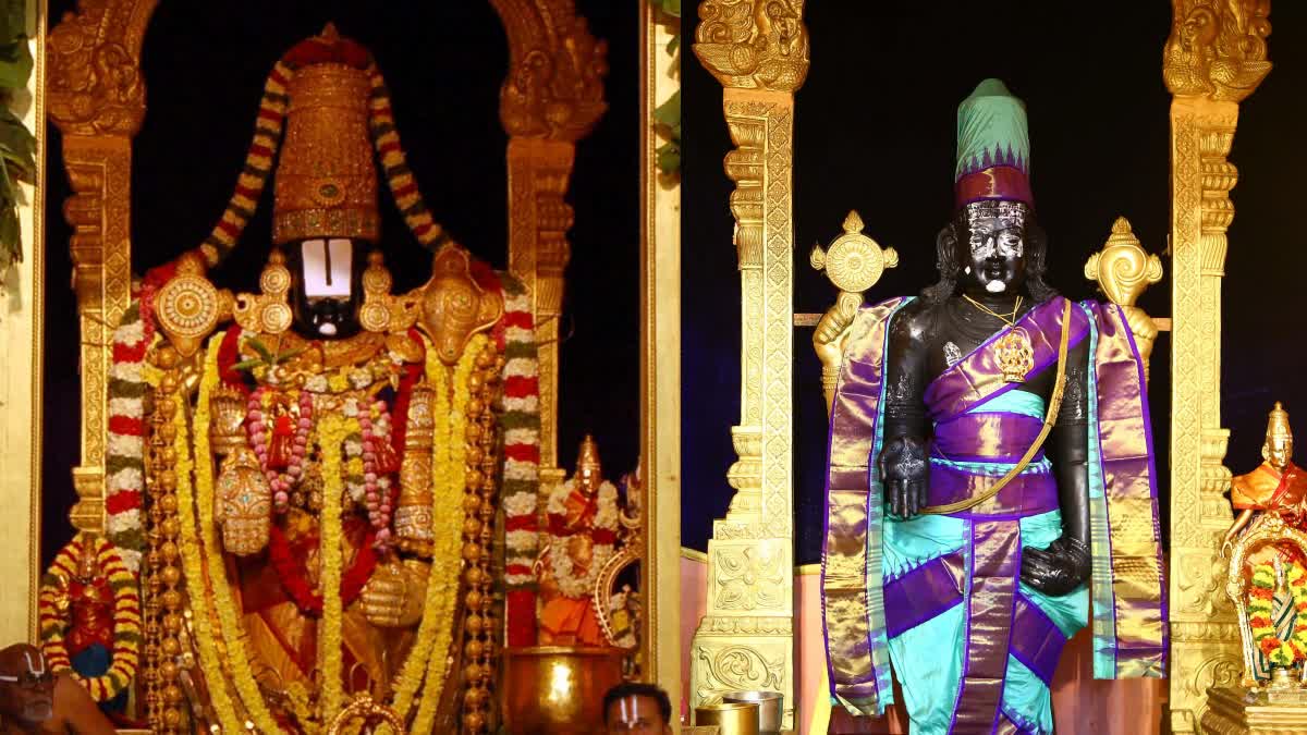 Five Forms of Lord Venkateswara