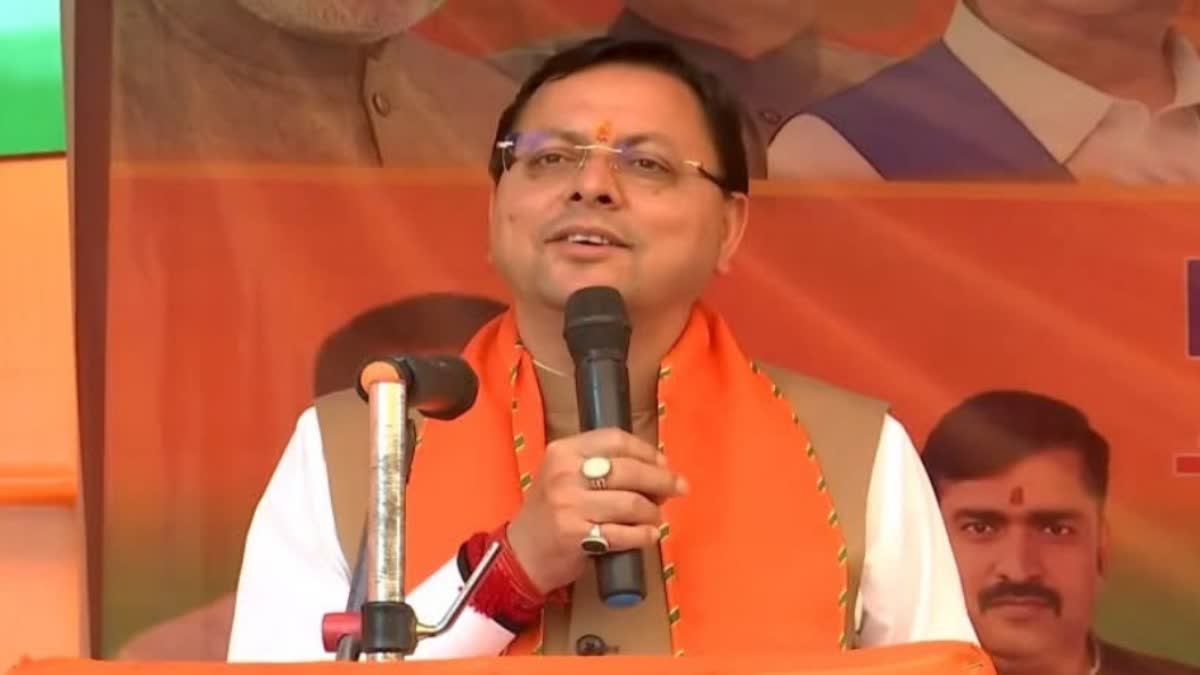 Chief Minister Pushkar Singh Dhami