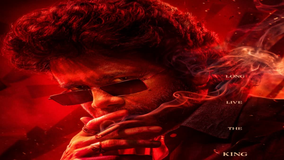Nagarjuna 100th film Glimpse
