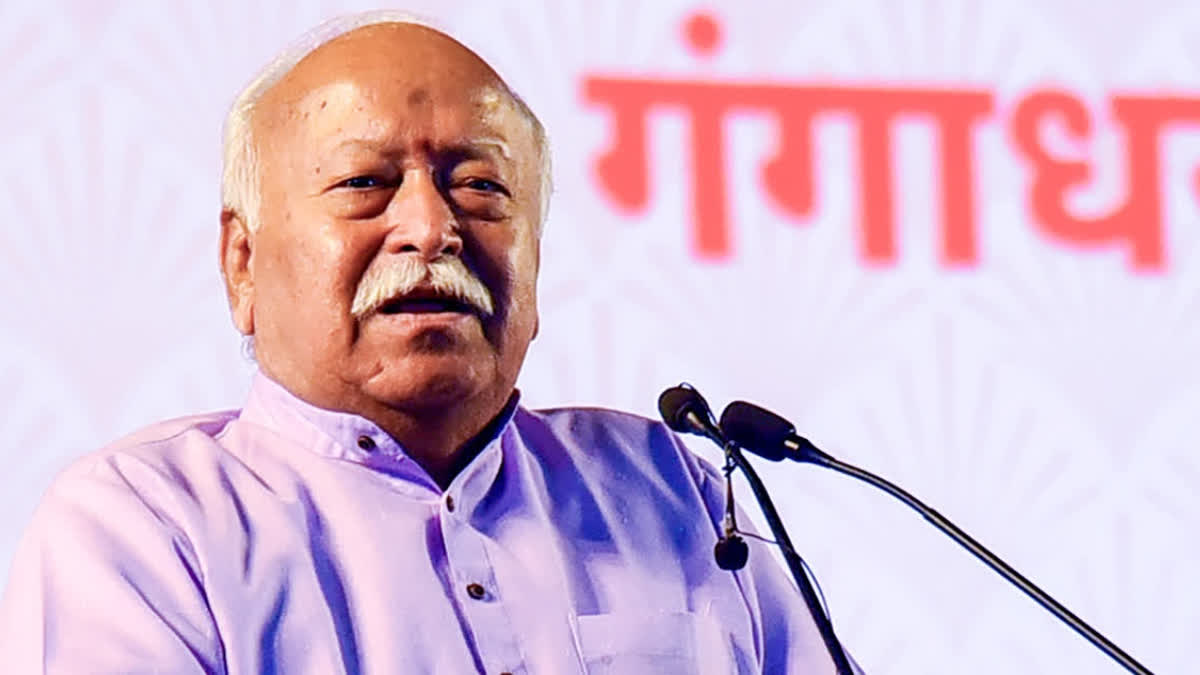 MOHAN BHAGWAT