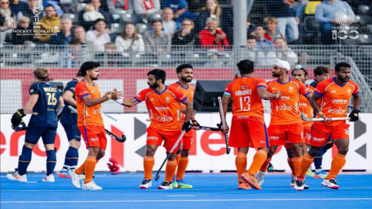 ਹਾਕੀ ਵਿਸ਼ਵ ਕੱਪ: 8ਵੇਂ ਸਥਾਨ 'ਤੇ ਰਹੀ ਭਾਰਤੀ ਪੁਰਸ਼ ਹਾਕੀ ਟੀਮ, ਬੈਲਜੀਅਮ ਦੀ ਪੈਨਲਟੀ ਸ਼ੂਟਆਊਟ ਵਿੱਚ ਜਿੱਤ INDIAN MENS HOCKEY TEAM
