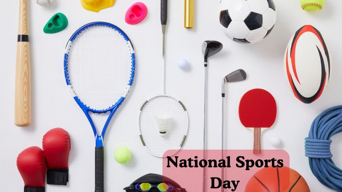 National Sports Day 2026