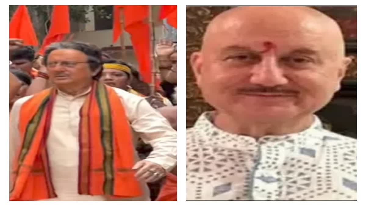 Anupam Kher