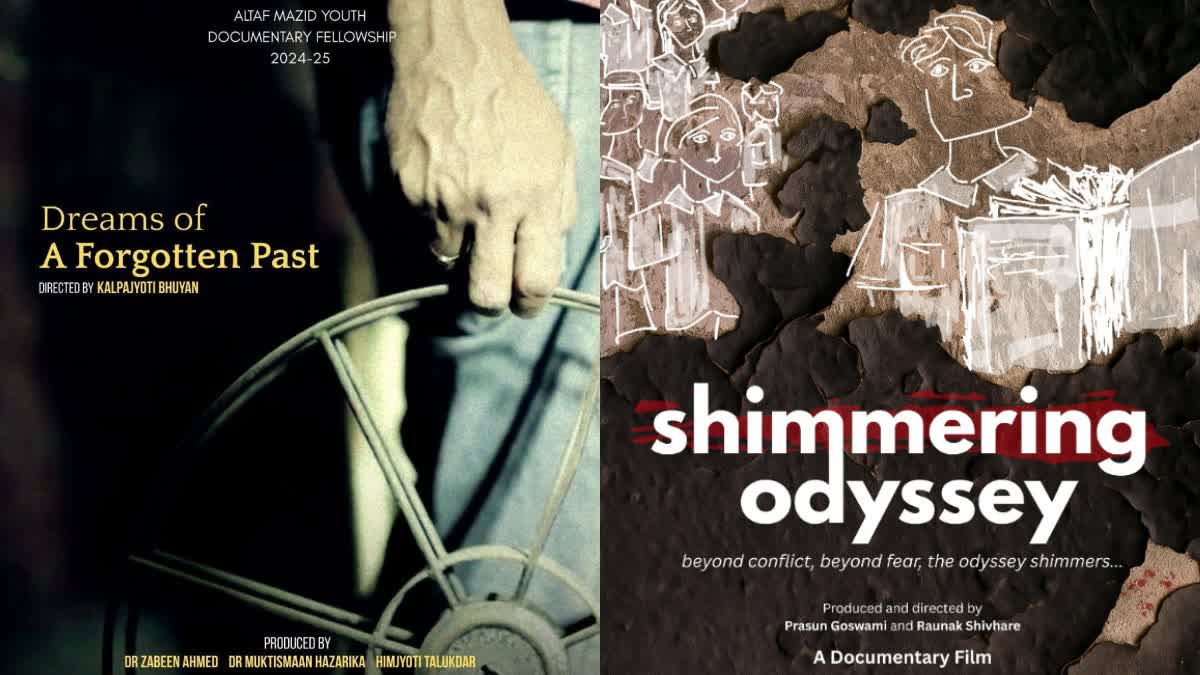 Three Assamese Long Documentaries Selected for IDSFFK 2026