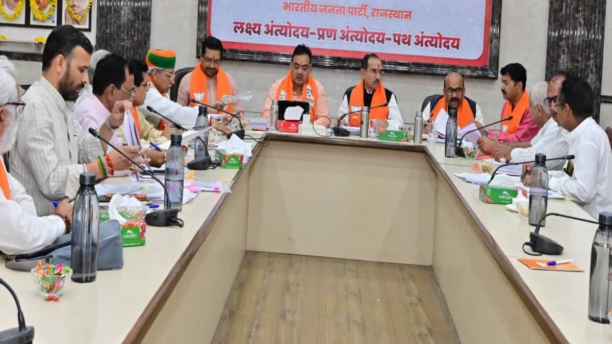 State BJP brainstorms on ticket in Jaipur
