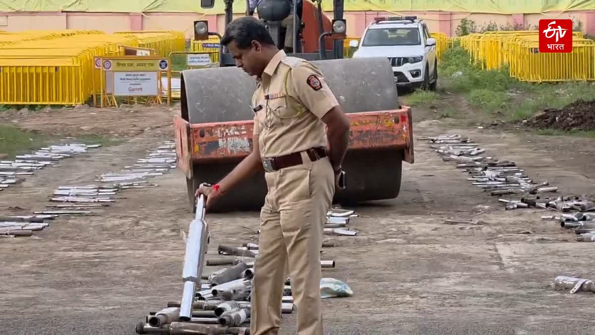 Pimpri-Chinchwad Police
