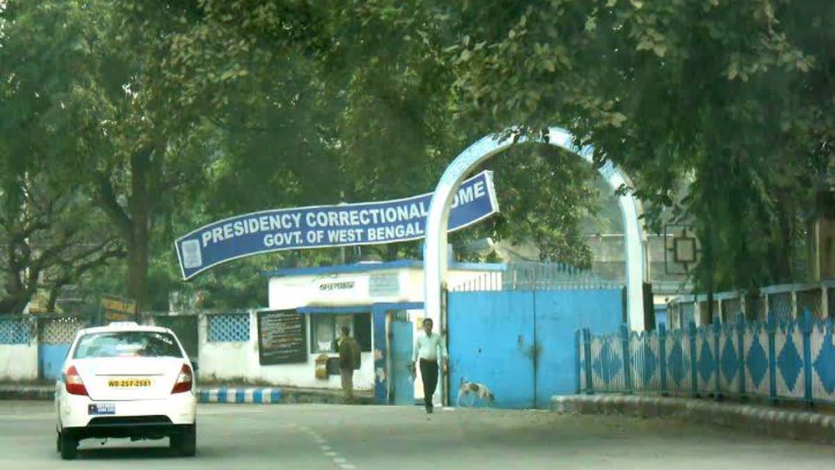 A file photo of Presidency Correctional Home.