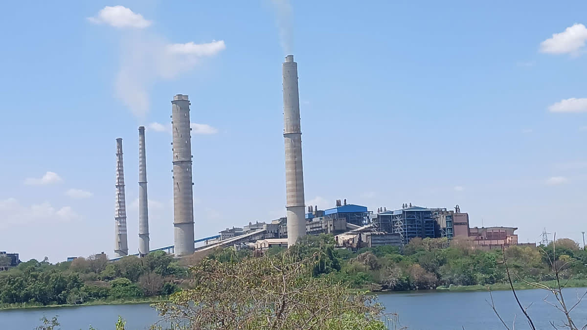 Kota Thermal Plant
