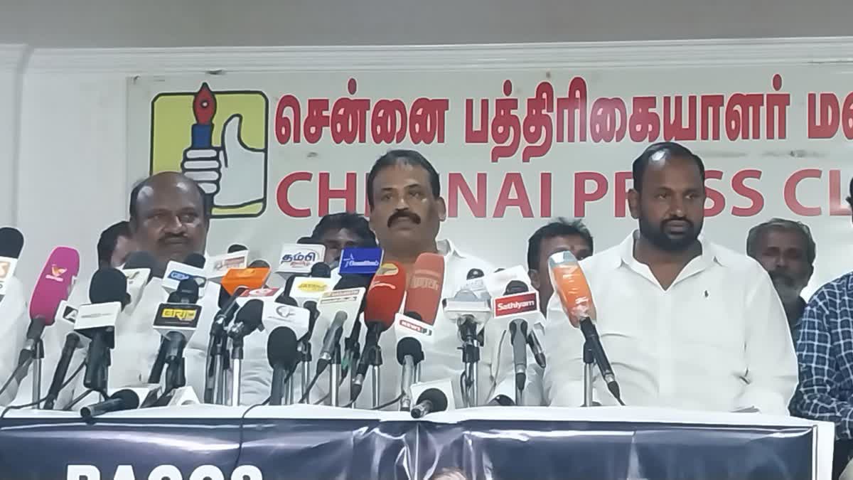 மாலா மகாநாடு தேசிய தலைவர் ரத்னாகர்