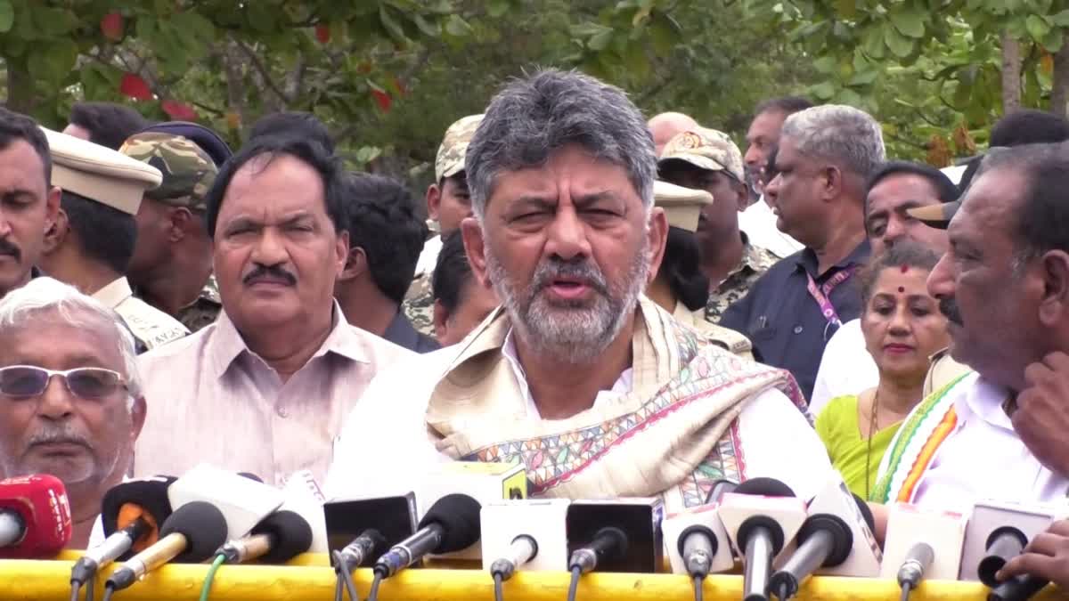 D K SHIVAKUMAR