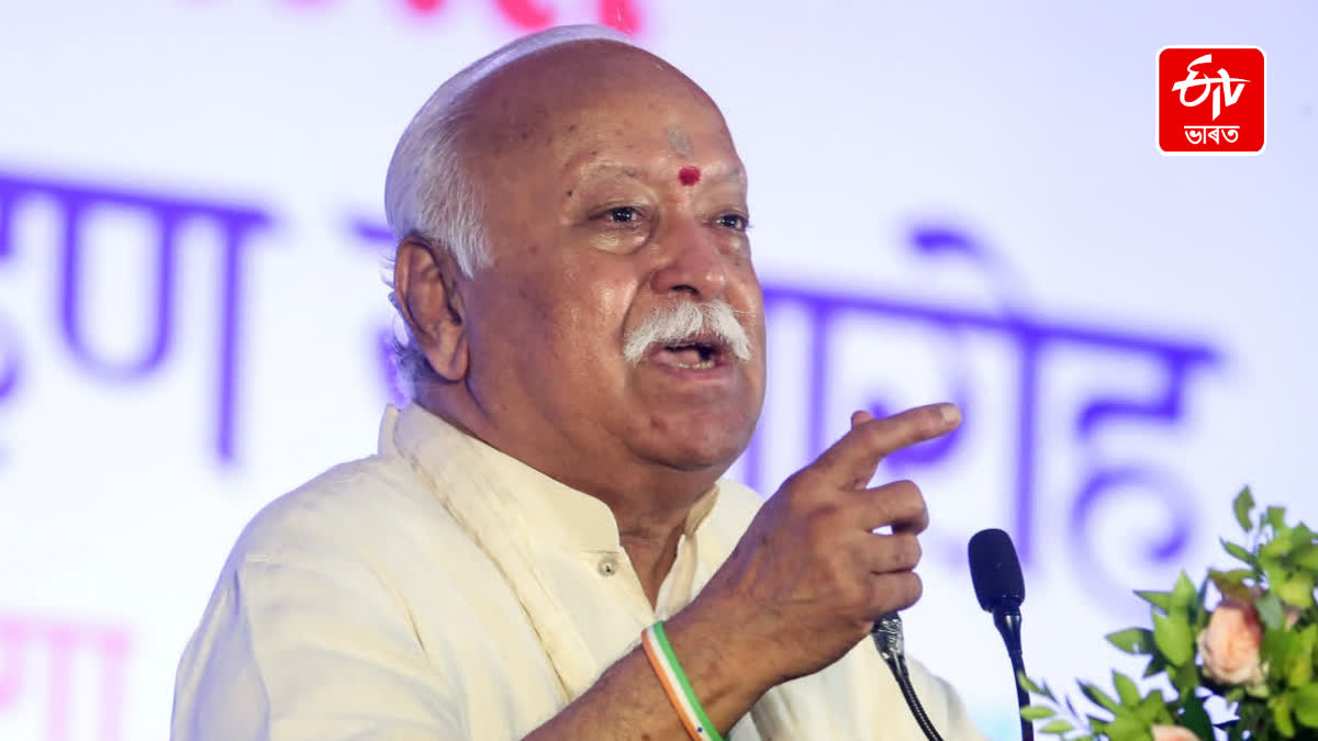 Mohan Bhagwat