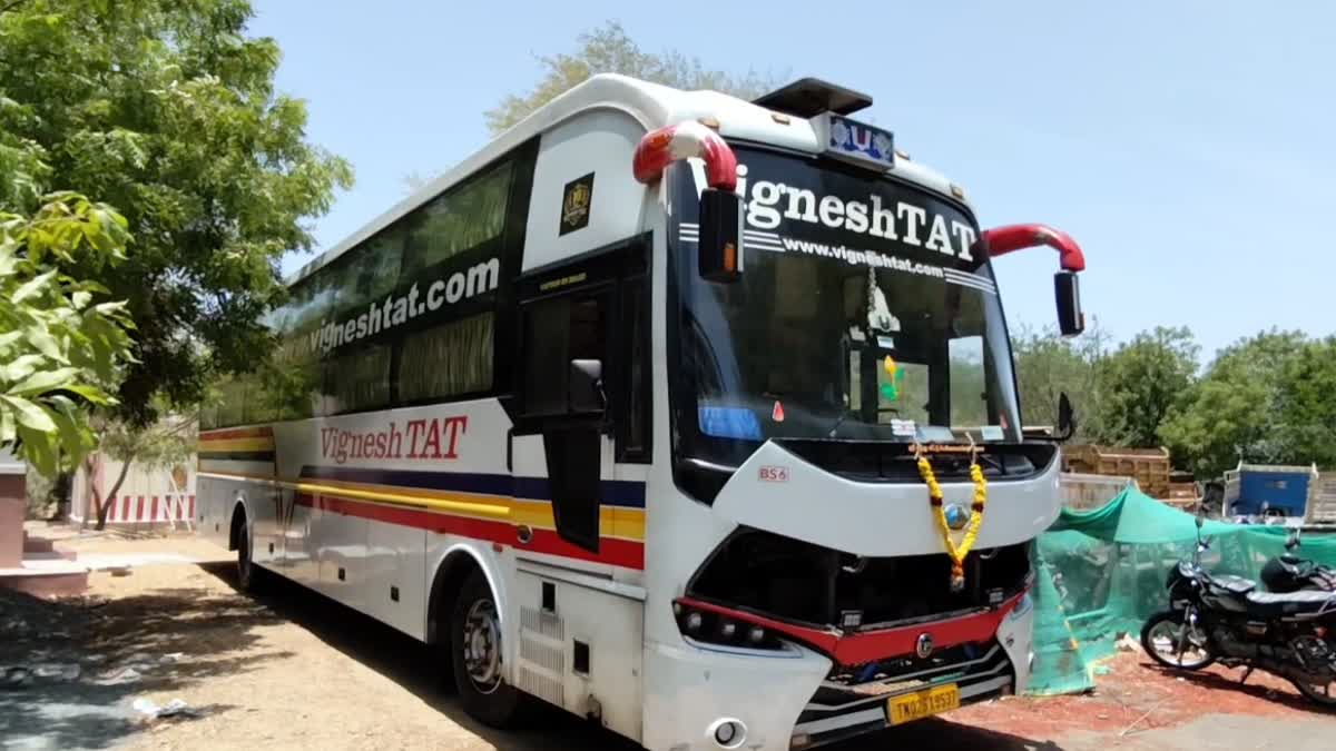 தனியார் ஆம்னி பேருந்து