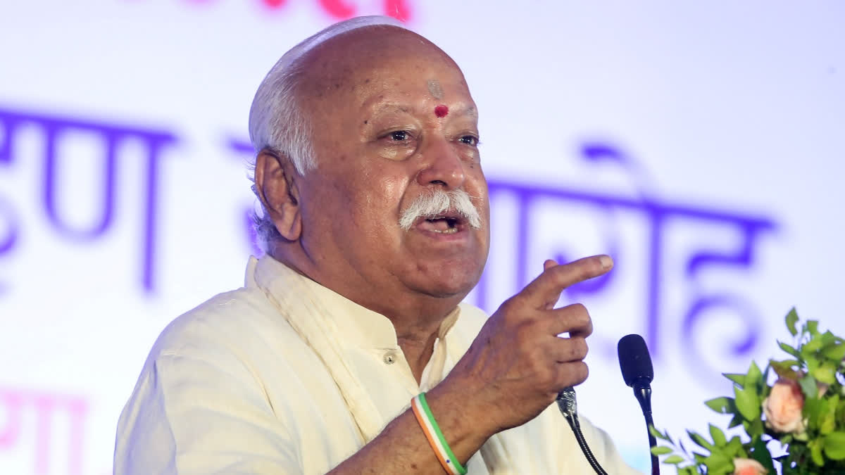 MADISON SQUARE GARDEN  Universal Oneness event at New York  RSS Chief Mohan Bhagwat  RSS 100 years celebration