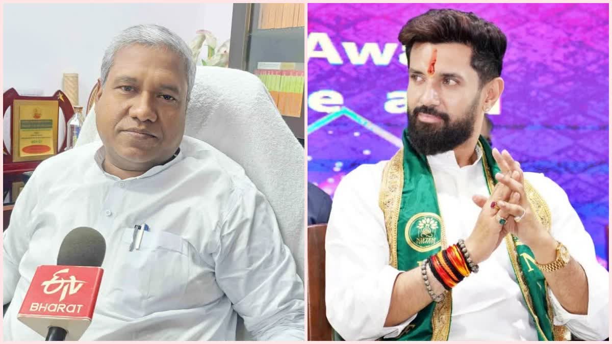 चिराग पासवान और जीतन राम मांझी आमने सामने