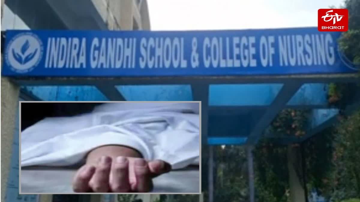 प्रिंसिपल और वार्डन के खिलाफ हत्या का केस दर्ज.