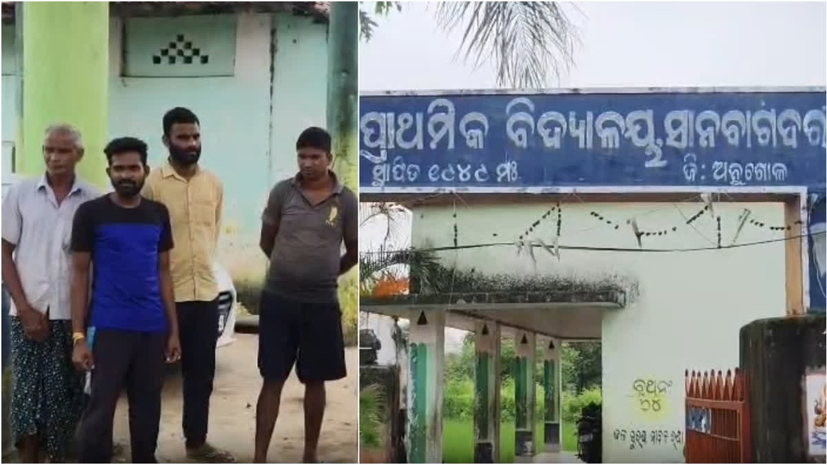 ଅନୁଗୋଳରେ ସ୍କ୍ରବ ଟାଇଫସ୍ ଆତଙ୍କ; ଜଣେ ମୃତ, 7 ଆକ୍ରାନ୍ତ, ଗାଁରେ ସ୍ୱାସ୍ଥ୍ୟ ବିଭାଗ ଟିମ୍ SCRUB TYPHUS CASES
