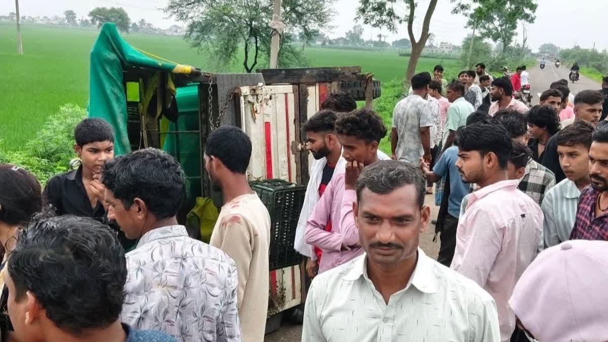 Pickup Accident In Nawagarh
