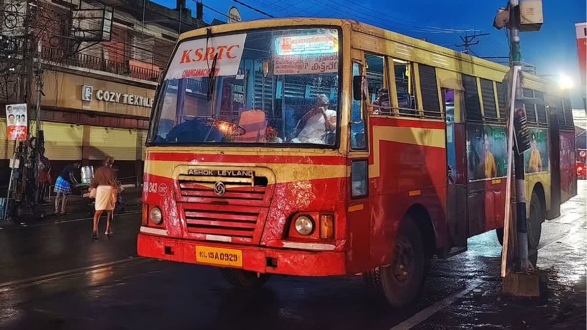 KSRTCS ONAM SERVICE  KSRTC  KSRTCS ONAM SERVICE COLLECTION  KSRTC ONAM COLLECTION DETAIL REPORT