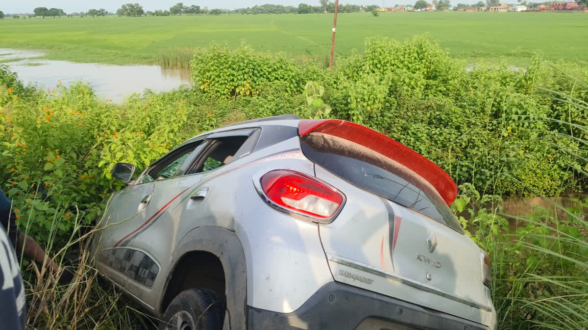 Aurangabad Road Accident