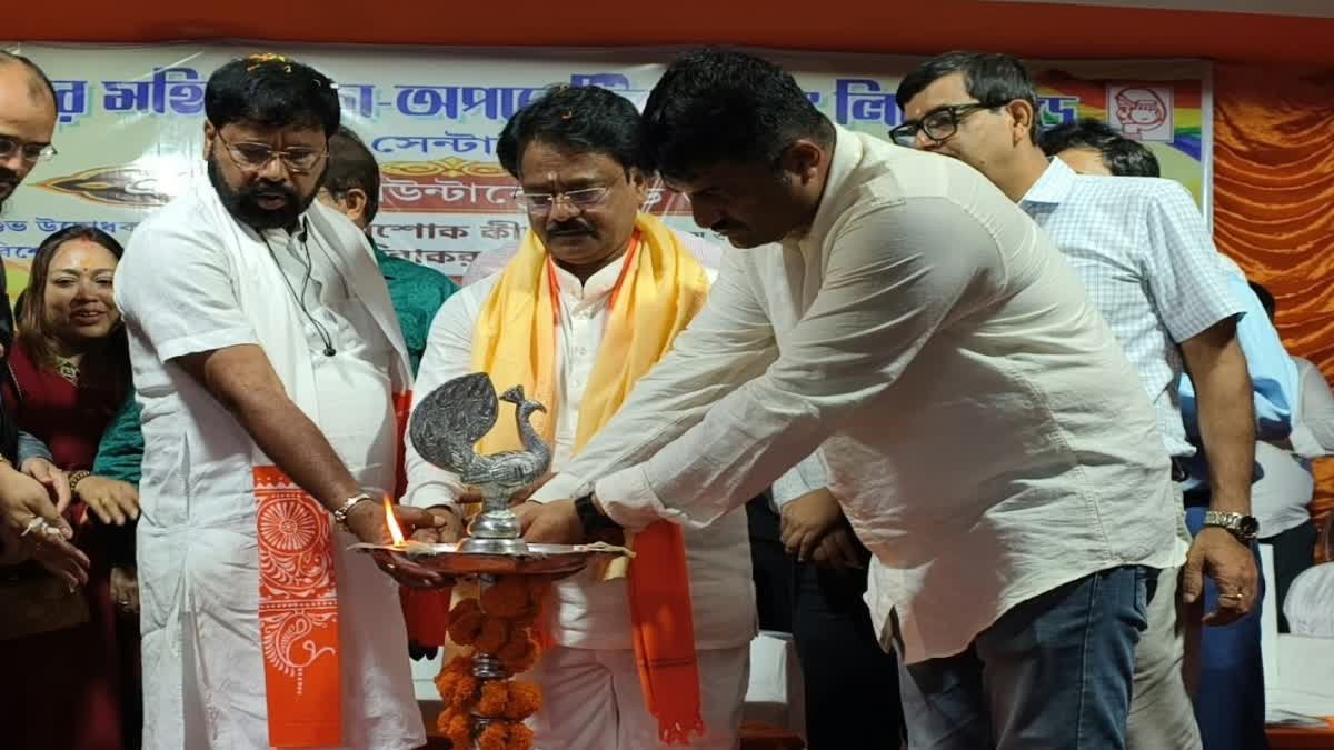 cooperative bank 40 crore loot