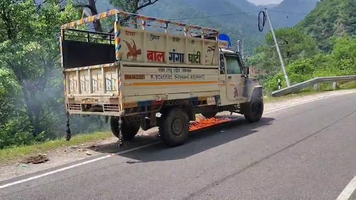 Etv Bharat