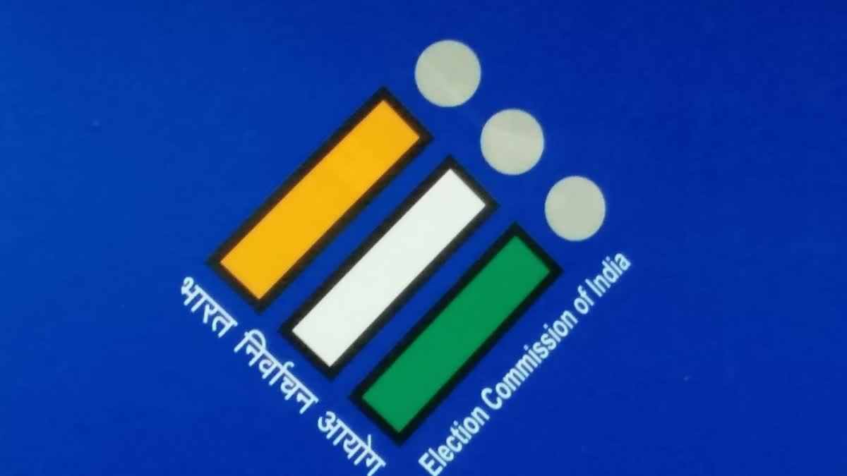 ECI conference in Ranchi