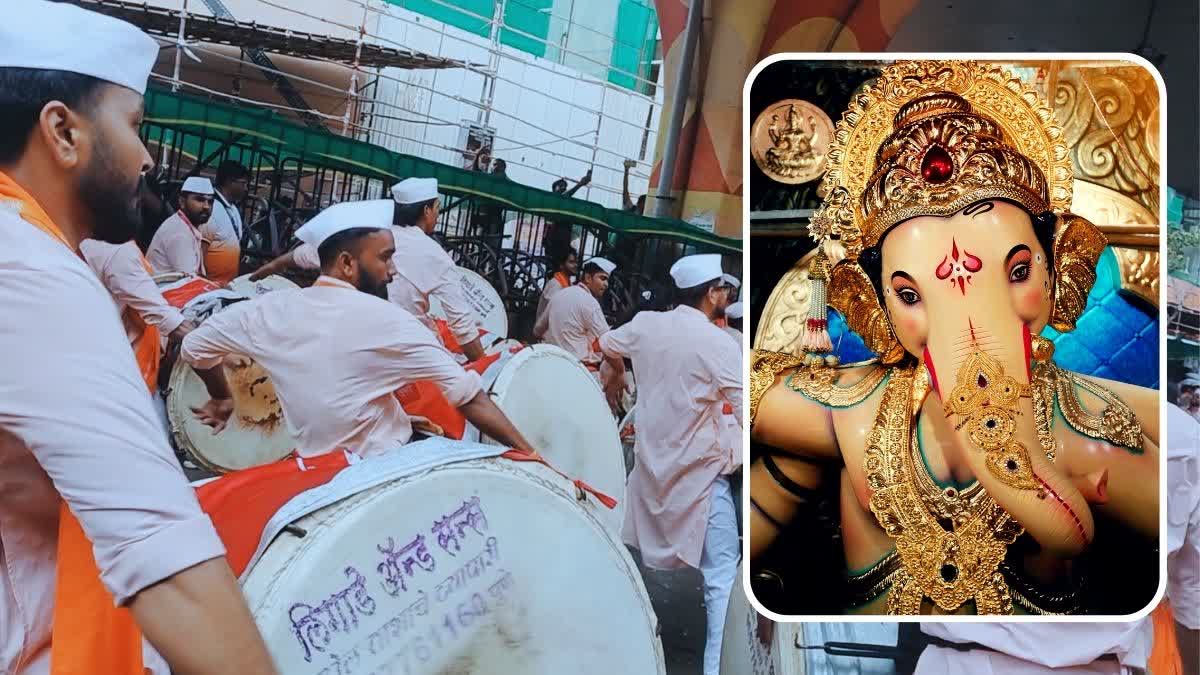 Chinchpokli Chintamani Aagman Sohala