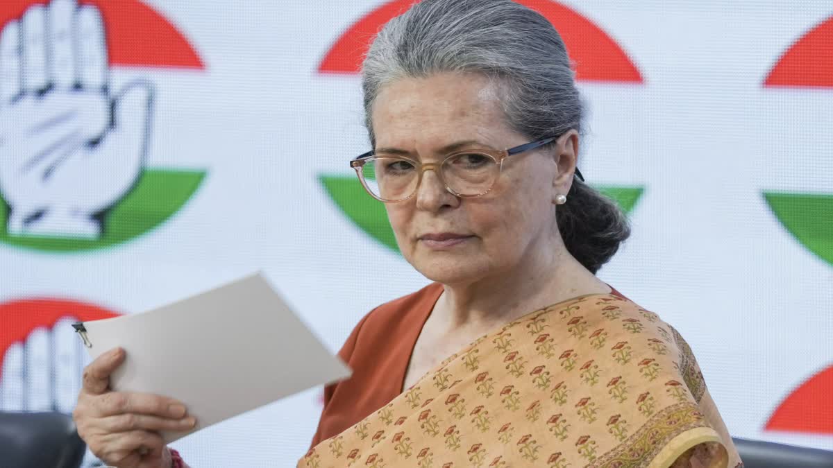 कांग्रेस नेता सोनिया गांधी