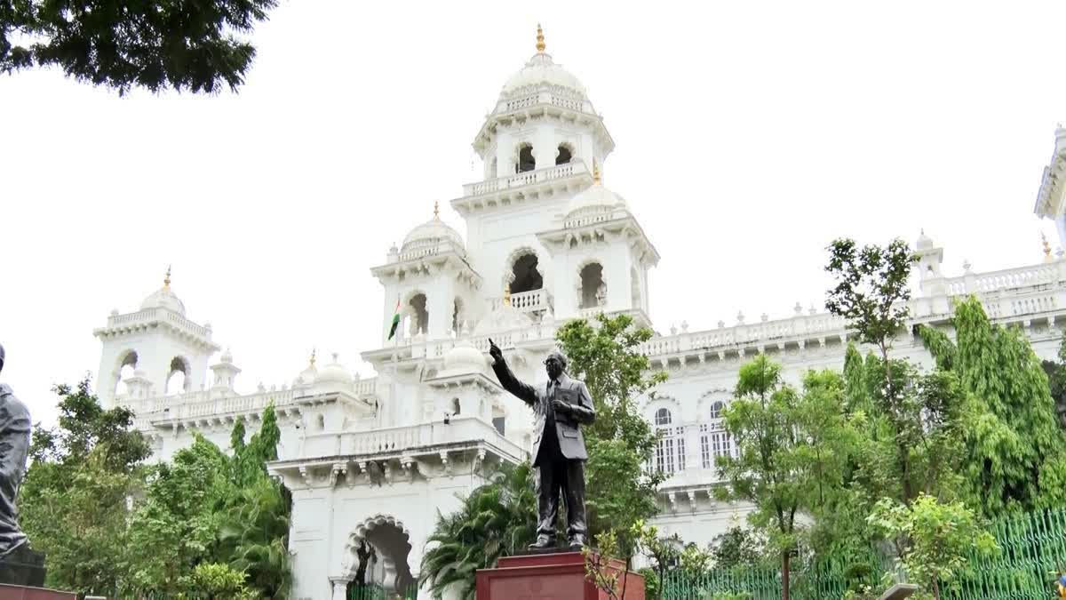 Discussion On Kaushik Reddy In Assembly