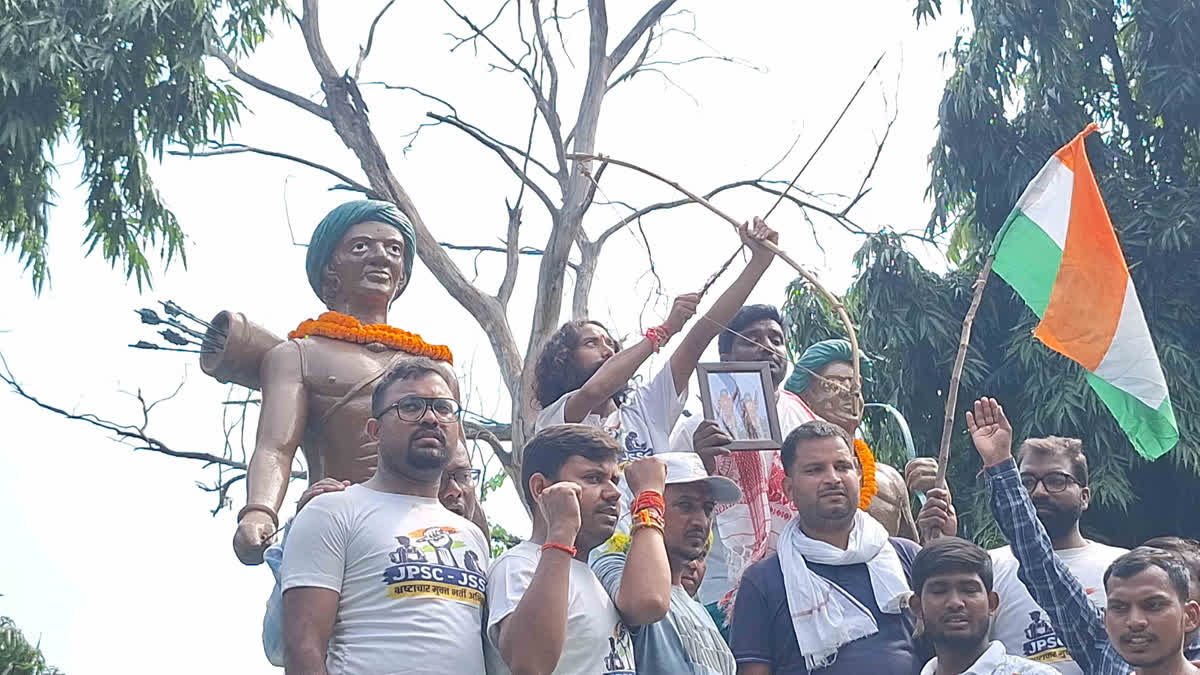 Bharti vyavastha Sudhar Yatra