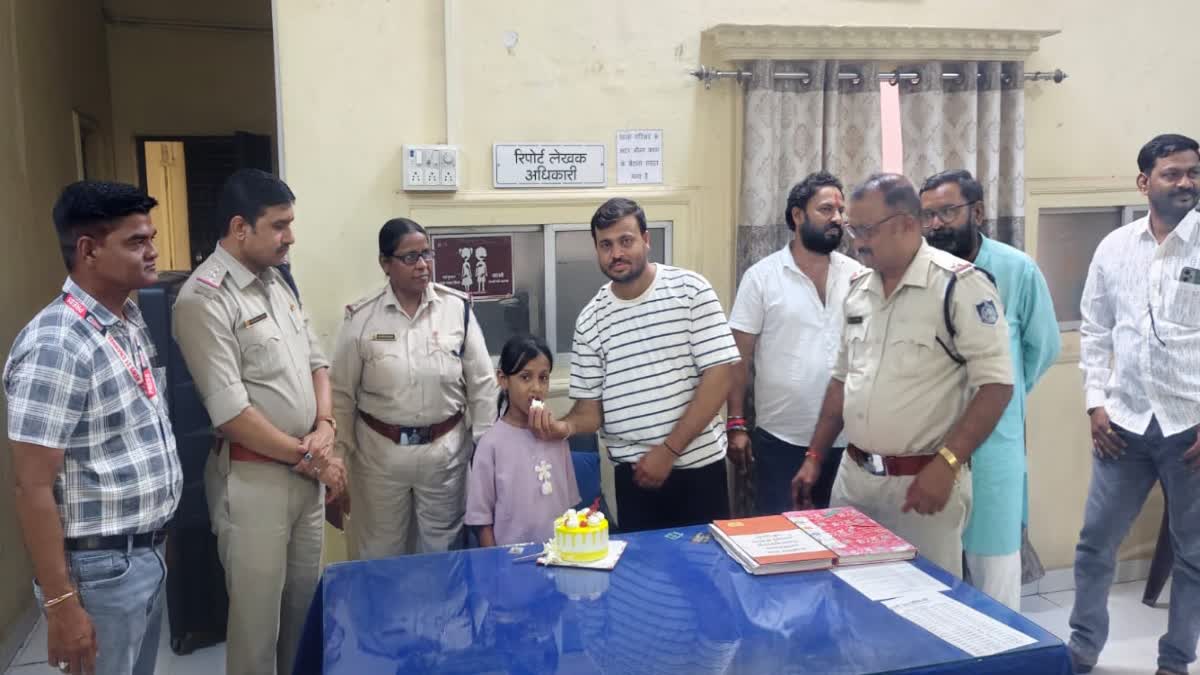 GIRL BDAY CELEBRATED POLICE STATION