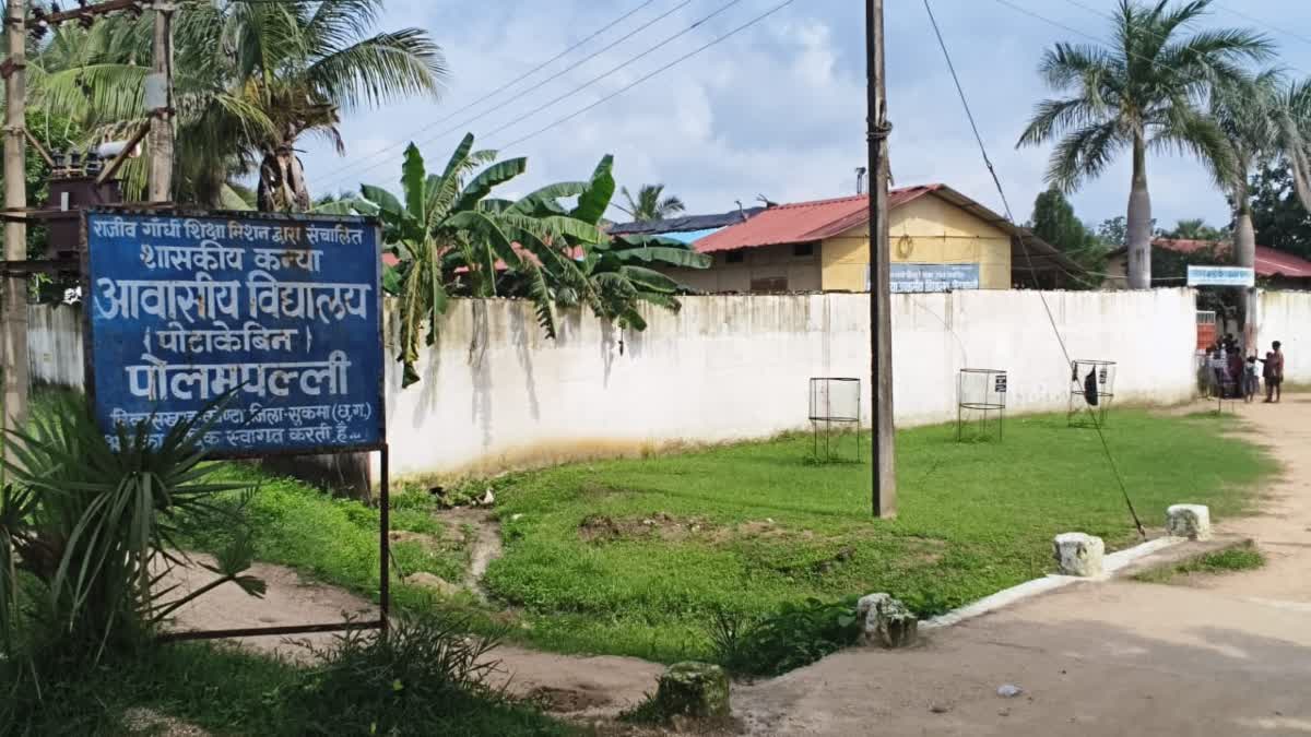 Sukma Potacabin students ill
