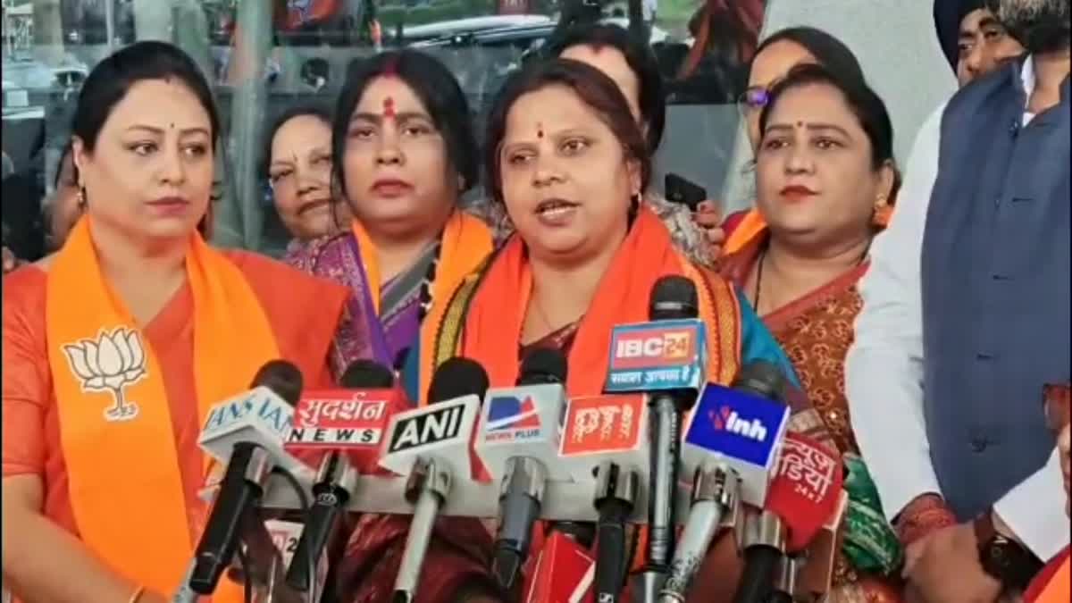 ROOP KUMARI CHAUDHARY REACTION
