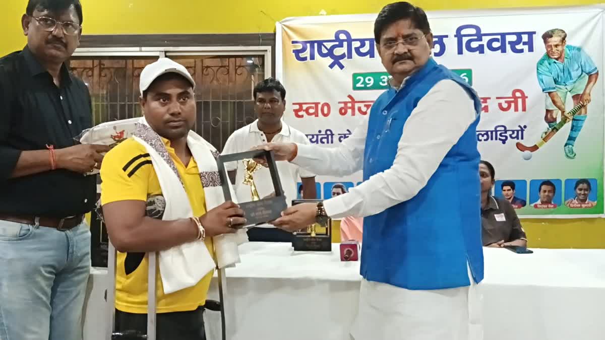 Athletes honored in Dhanbad