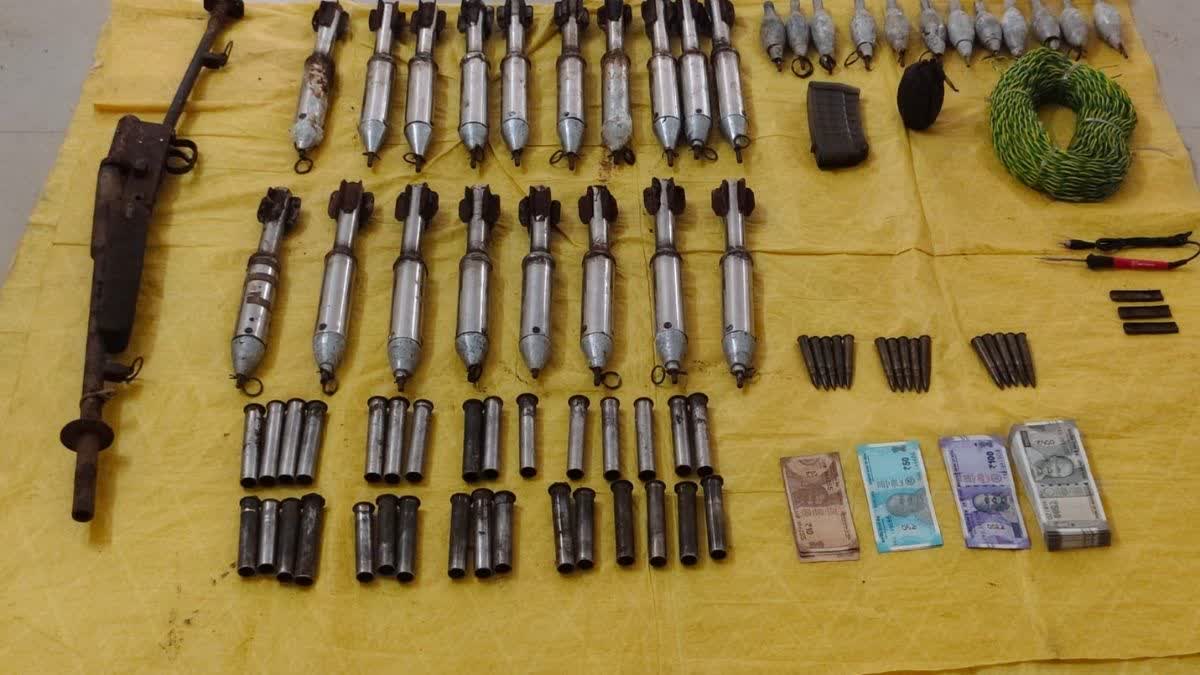 Naxal weapons seized in Bijapur