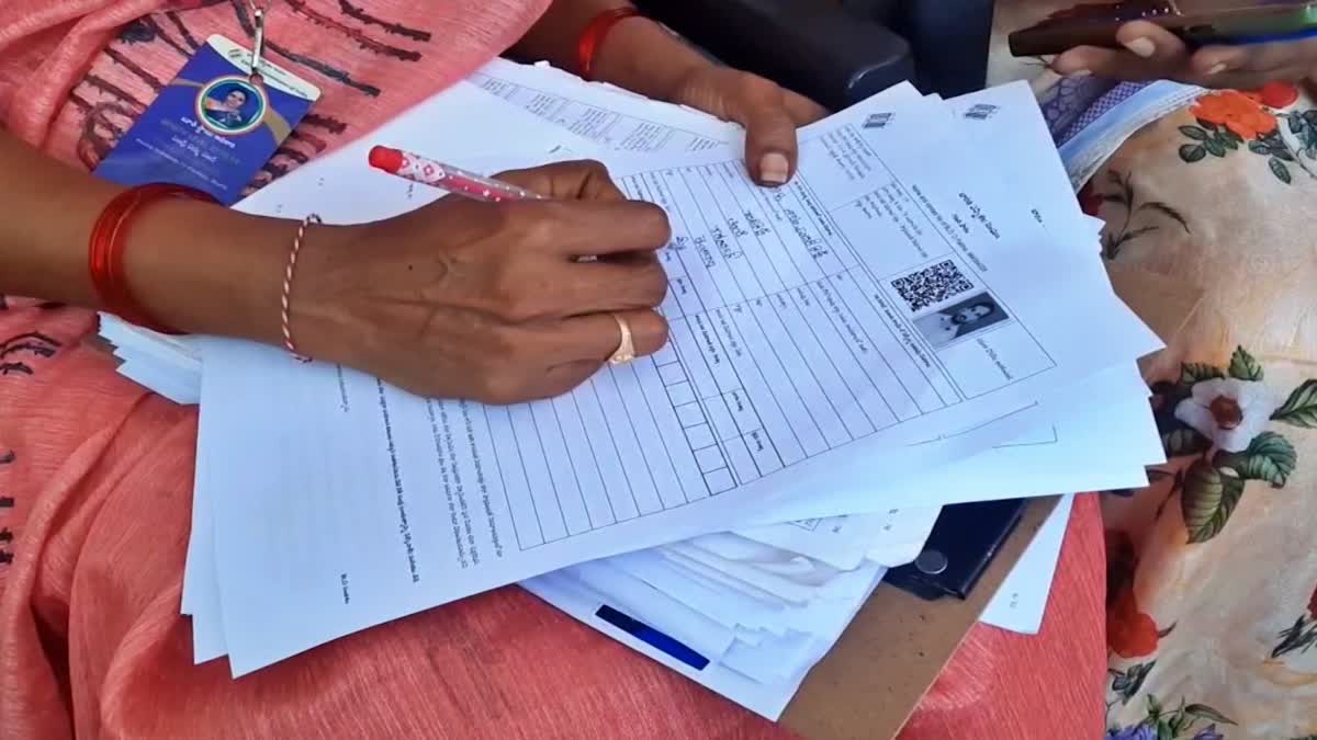 دہلی میں ایس آئی آر کے تحت تیار کردہ مسودہ ووٹر لسٹ پیر کو شائع ہونے کی امید