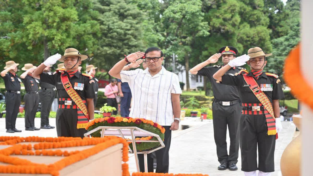 Assam CM at Assam Regimental Centre