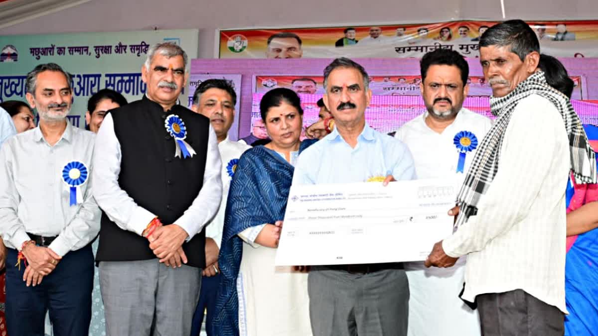 CM सुक्खू ने जारी की राशि